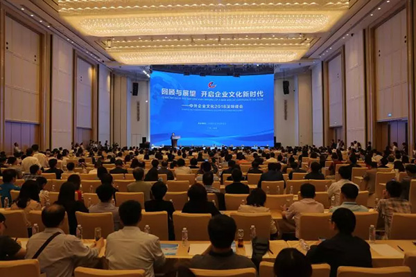yh1122银河国际(中国)股份有限公司 - Ultra Platform