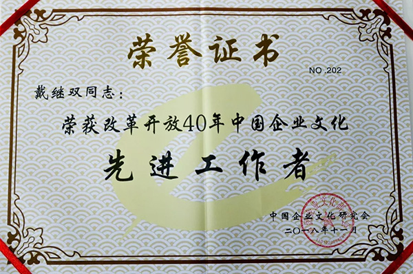 yh1122银河国际(中国)股份有限公司 - Ultra Platform