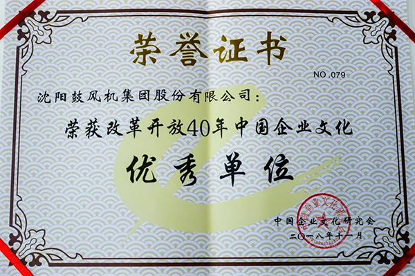 yh1122银河国际(中国)股份有限公司 - Ultra Platform