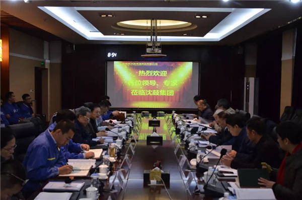 yh1122银河国际(中国)股份有限公司 - Ultra Platform