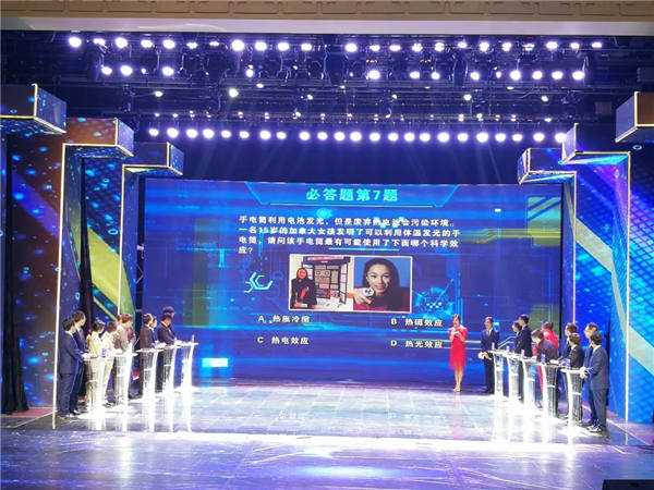 yh1122银河国际(中国)股份有限公司 - Ultra Platform