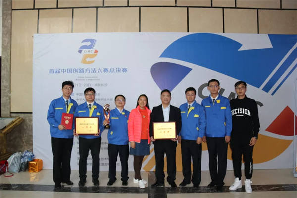 yh1122银河国际(中国)股份有限公司 - Ultra Platform