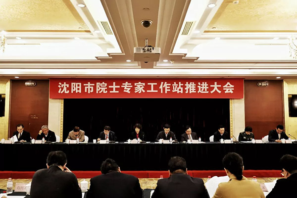 yh1122银河国际(中国)股份有限公司 - Ultra Platform