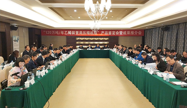yh1122银河国际(中国)股份有限公司 - Ultra Platform