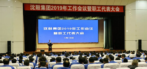 yh1122银河国际(中国)股份有限公司 - Ultra Platform