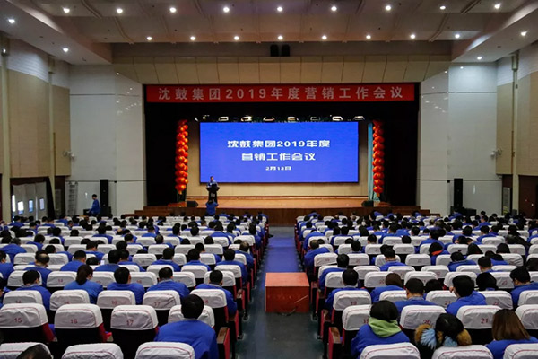 yh1122银河国际(中国)股份有限公司 - Ultra Platform