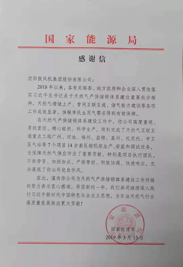 yh1122银河国际(中国)股份有限公司 - Ultra Platform