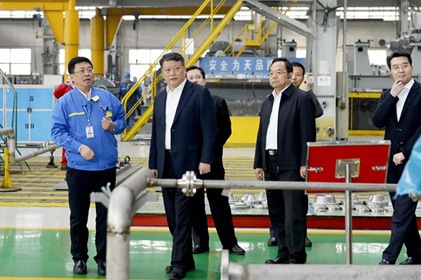yh1122银河国际(中国)股份有限公司 - Ultra Platform