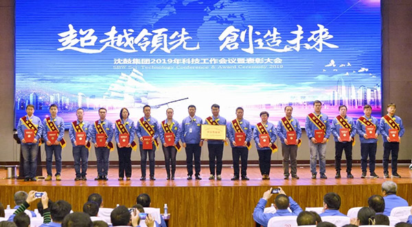 yh1122银河国际(中国)股份有限公司 - Ultra Platform