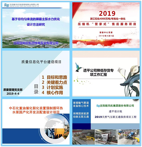 yh1122银河国际(中国)股份有限公司 - Ultra Platform