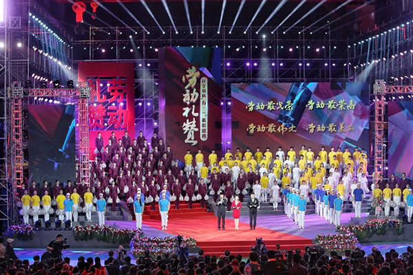 yh1122银河国际(中国)股份有限公司 - Ultra Platform
