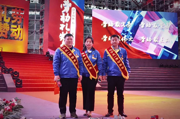 yh1122银河国际(中国)股份有限公司 - Ultra Platform