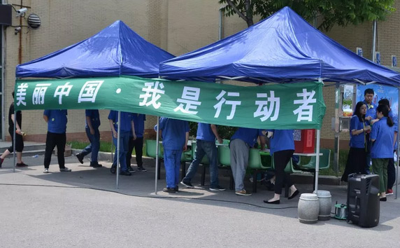 yh1122银河国际(中国)股份有限公司 - Ultra Platform
