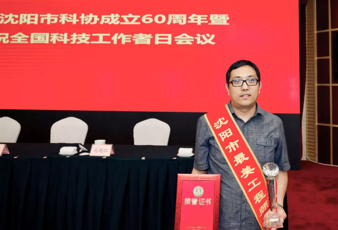 yh1122银河国际(中国)股份有限公司 - Ultra Platform