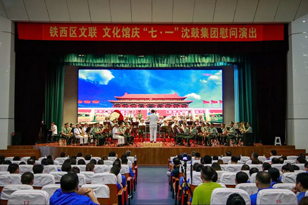 yh1122银河国际(中国)股份有限公司 - Ultra Platform