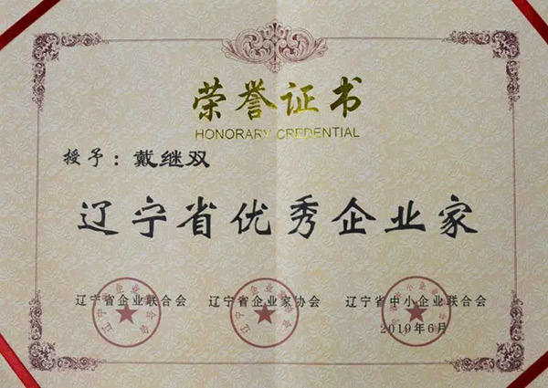 yh1122银河国际(中国)股份有限公司 - Ultra Platform