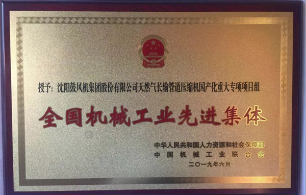 yh1122银河国际(中国)股份有限公司 - Ultra Platform