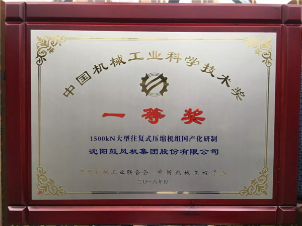 yh1122银河国际(中国)股份有限公司 - Ultra Platform