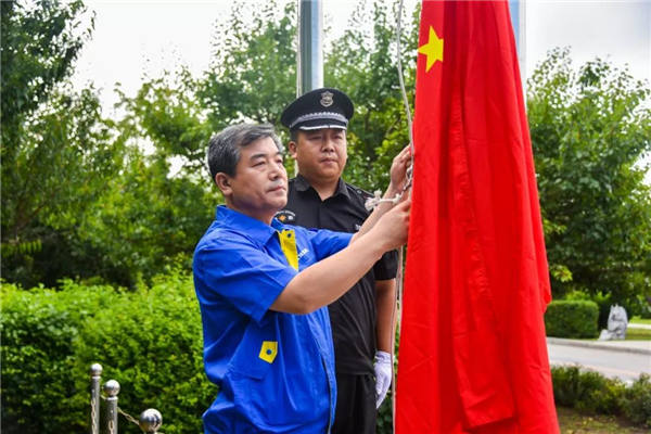 yh1122银河国际(中国)股份有限公司 - Ultra Platform