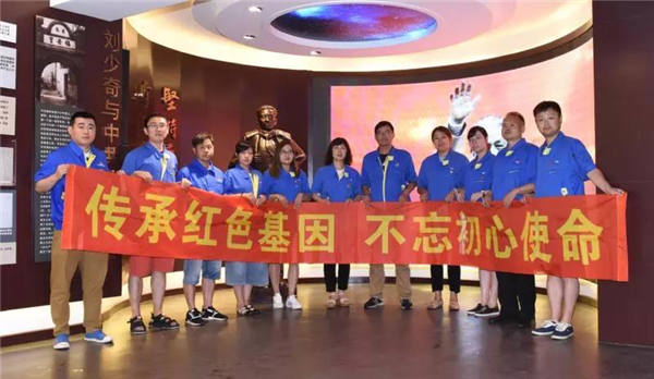 yh1122银河国际(中国)股份有限公司 - Ultra Platform
