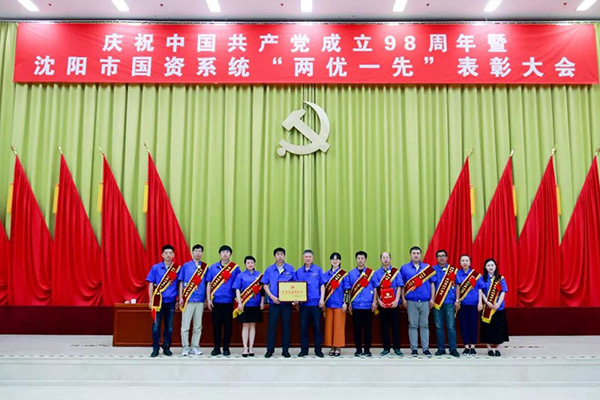 yh1122银河国际(中国)股份有限公司 - Ultra Platform