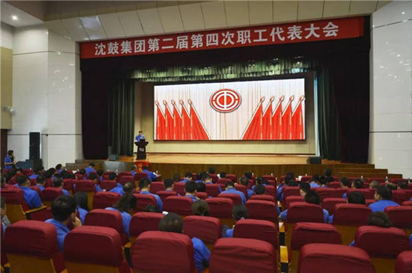 yh1122银河国际(中国)股份有限公司 - Ultra Platform