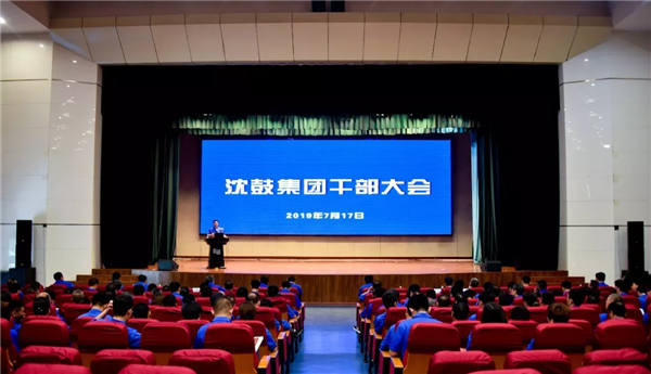 yh1122银河国际(中国)股份有限公司 - Ultra Platform