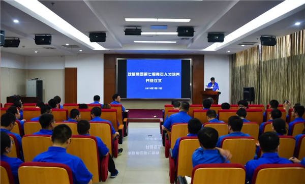 yh1122银河国际(中国)股份有限公司 - Ultra Platform