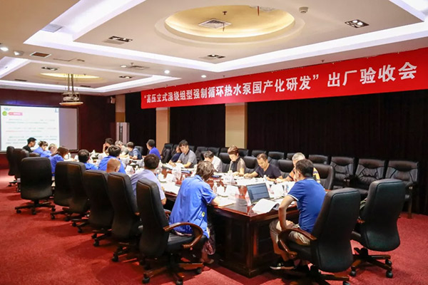 yh1122银河国际(中国)股份有限公司 - Ultra Platform