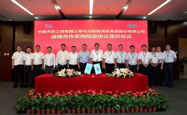 yh1122银河国际(中国)股份有限公司 - Ultra Platform