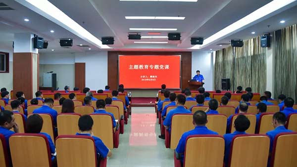 yh1122银河国际(中国)股份有限公司 - Ultra Platform