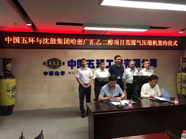 yh1122银河国际(中国)股份有限公司 - Ultra Platform