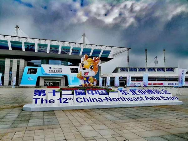 yh1122银河国际(中国)股份有限公司 - Ultra Platform