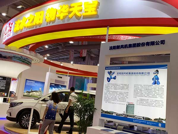 yh1122银河国际(中国)股份有限公司 - Ultra Platform
