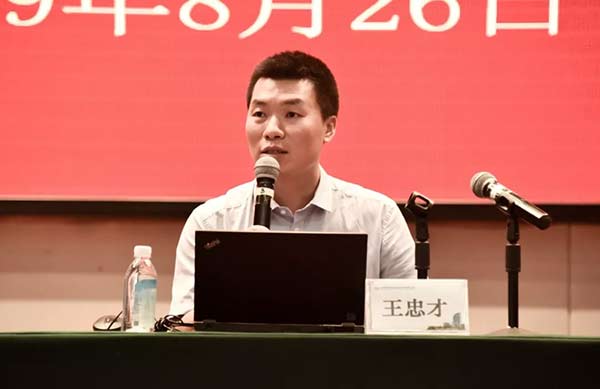 yh1122银河国际(中国)股份有限公司 - Ultra Platform