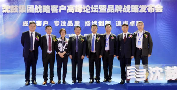 yh1122银河国际(中国)股份有限公司 - Ultra Platform