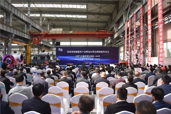 yh1122银河国际(中国)股份有限公司 - Ultra Platform