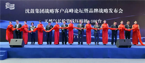 yh1122银河国际(中国)股份有限公司 - Ultra Platform
