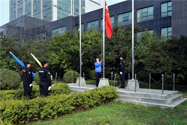 yh1122银河国际(中国)股份有限公司 - Ultra Platform