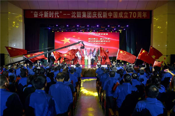 yh1122银河国际(中国)股份有限公司 - Ultra Platform