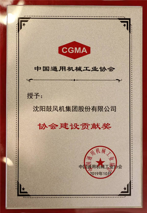yh1122银河国际(中国)股份有限公司 - Ultra Platform