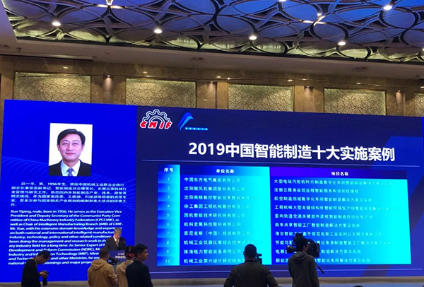 yh1122银河国际(中国)股份有限公司 - Ultra Platform