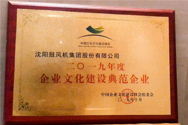 yh1122银河国际(中国)股份有限公司 - Ultra Platform