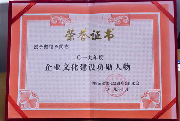 yh1122银河国际(中国)股份有限公司 - Ultra Platform