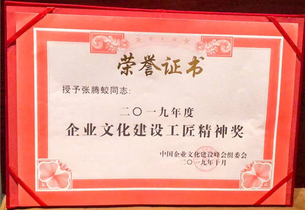 yh1122银河国际(中国)股份有限公司 - Ultra Platform