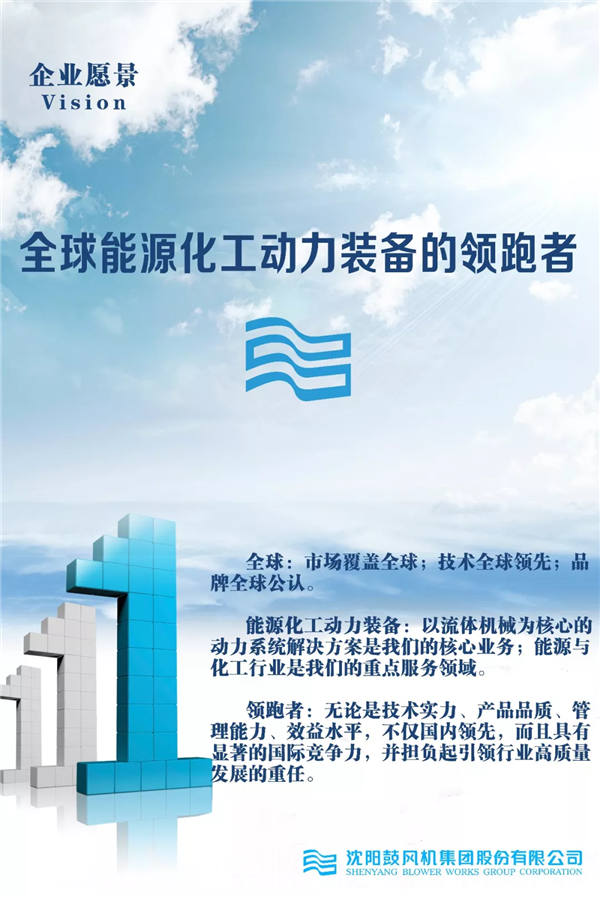 yh1122银河国际(中国)股份有限公司 - Ultra Platform