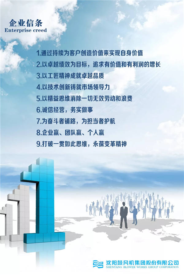 yh1122银河国际(中国)股份有限公司 - Ultra Platform