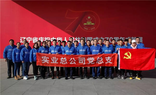 yh1122银河国际(中国)股份有限公司 - Ultra Platform
