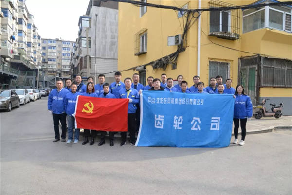 yh1122银河国际(中国)股份有限公司 - Ultra Platform