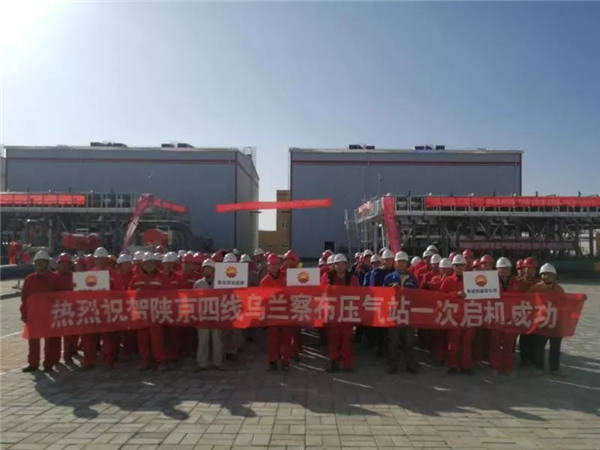 yh1122银河国际(中国)股份有限公司 - Ultra Platform